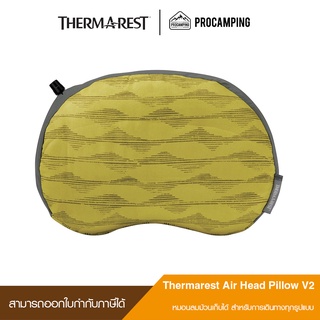 หมอนเป่าลม THERMAREST AIR HEAD PILLOW V2