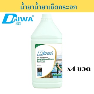 DAIWA ผลิตภัณฑ์เช็ดกระจก 3500 มล. - ฟลอริด้า กรีน  แพ็ค 4