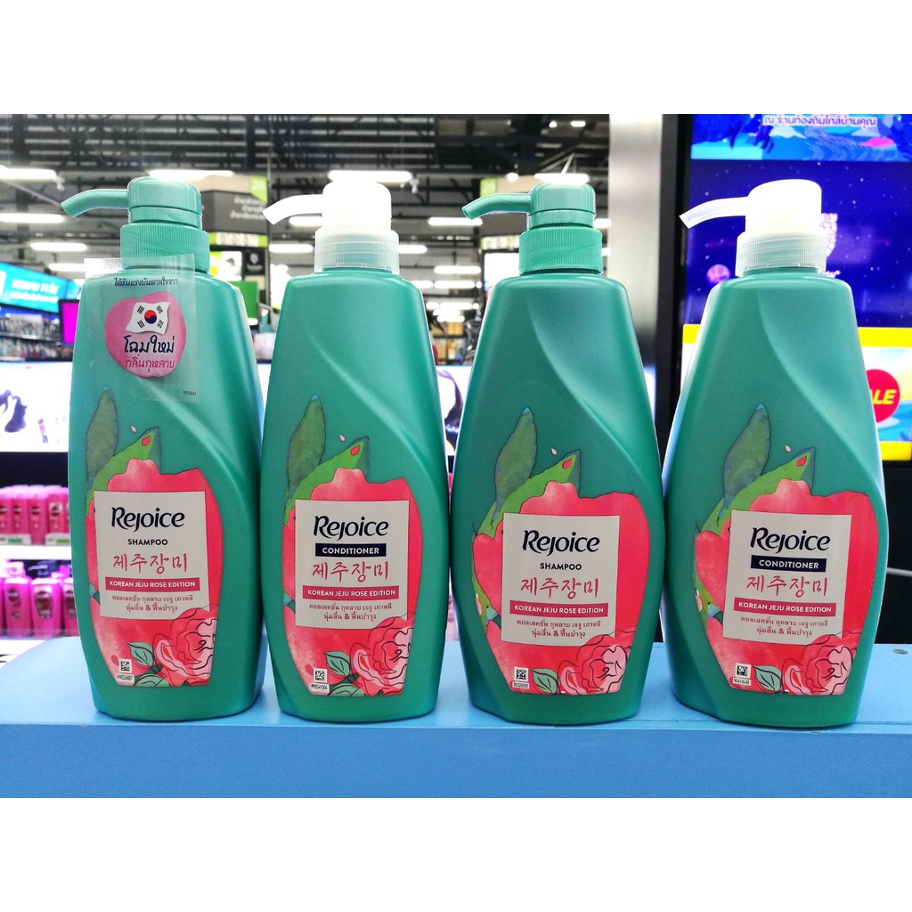 ใหม่! Rejoice SHAMPOO & CONDITIONER KOREAN JEJU ROSE EDITION(410,425,600 ML.) รีจอยส์ คอลเลคชั่น กุหลาบเจจู เกาหลี
