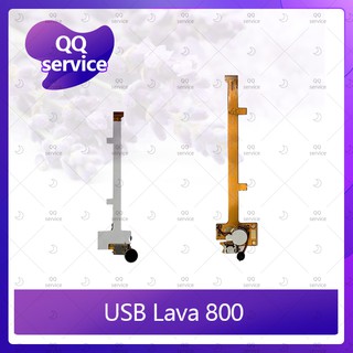 USB Ais Lava 800 อะไหล่สายแพรตูดชาร์จ แพรก้นชาร์จ Charging Connector Port Flex Cable（ได้1ชิ้นค่ะ)  QQ service