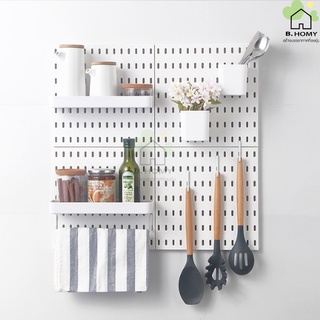 กระดานแขวนผนัง Pegboard ชั้นแขวนติดผนัง  สำหรับจัดเก็บของพร้อมชุดติดตั้ง(ไม่ต้องเจาะผนัง)  ตกแต่งผนังได้B.HOMY