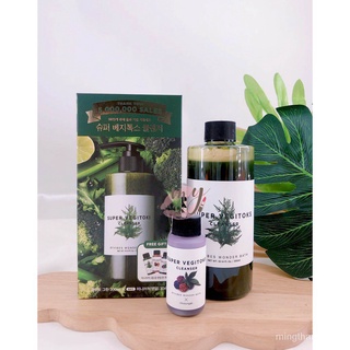 【ของแท้จากเกาหลี】พร้อมส่ง ‼️️ คลีนซิ่งผัก Wonder Bath Super Vegitoks Cleanser 300ml-แก้ปัญหาผิวได้อย่างสมบูรณ์แบบถึง 89%