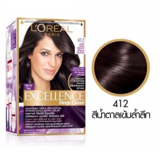 🔥ส่งฟรี🔥LOREAL PARIS EXCELLENCE DEEP COVER 412ลอรีอัล ปารีส เอกซ์เซลเล้นซ์ ดีฟ คัพเวอร์412สีน้ำตาลเข้มล้ำลึก