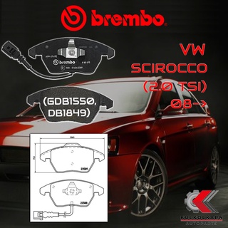 ผ้าเบรคหน้า BREMBO VW SCIROCCO (2.0 TSI) ปี 08-&gt; (P85075B/X)