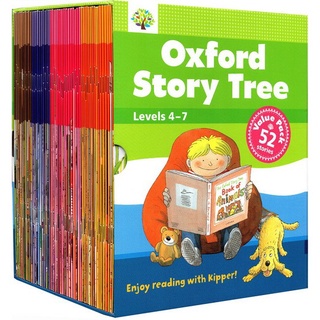 Oxford Story Tree Box Set 64 Books (Level 4-7) | หนังสือภาษาอังกฤษ สำหรับเด็ก หนังสือฝึกอ่านภาษาอังกฤษ