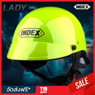 หมวกกันน็อค Index หมวกกันน็อคถูก รุ่น Pretty Lady สีเขียวสะท้อนแสง (GREEN) แถมฟรี ชิลด์หน้าคละสี 1 ชิ้น