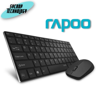 RAPOO ชุดคีย์บอร์ด+เมาส์ไร้สาย (สีดำ) รุ่น KB-9000M-BK