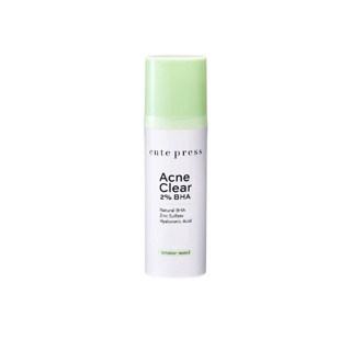 โปรโมชั่น : CUTE PRESS ผลิตภัณฑ์ดูแลผิวหน้า ACNE CLEAR 2% BHA