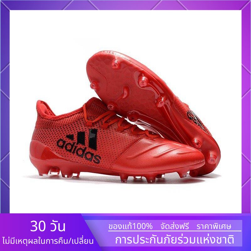 〖OFFICIAL GENUINE〗ADIDAS X 19.1 FG  รองเท้ากีฬา A115-01/05 แบบเดียวกับในห้าง