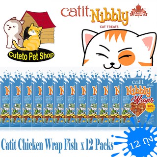 ขนมแมว ไก่สไลด์ รสไก่พันปลากะตัก หอมละมุน ทุกชิ้น Catit Nibbly  (30g*12ห่อ)