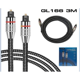 สาย Optical สายออฟติคอล สาย Digital Audio Optical Optic Fiber Glink GL-166 Optical Audio Cable Interface 3M