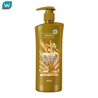 Watsons วัตสัน ทรีทเมนท์ แชมพู เบียร์ ฟอร์ ฟายน์ ออร์ ทินนิ่ง แฮร์ 400มล.
