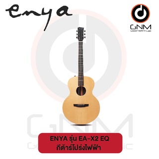 ENYA กีต้าร์โปร่งไฟฟ้า รุ่น EA-X2 EQ