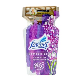 น้ำหอมดับกลิ่นทั่วไป FARCENT 350ml LAVENDER . PERFUME DEODORIZER FARCENT 350ML LAVENDER