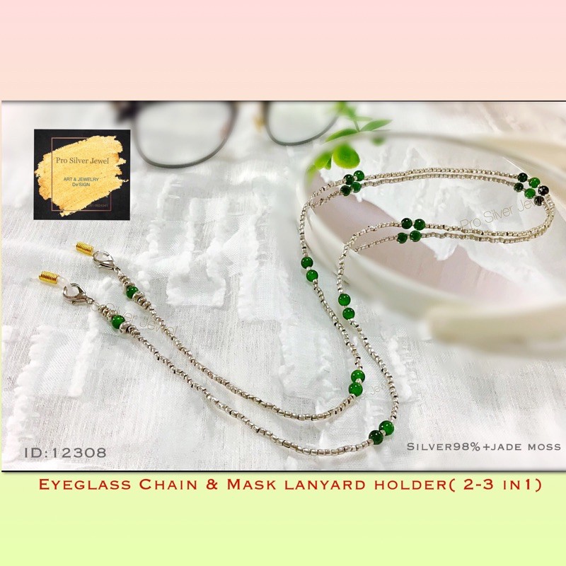 สร้อยคอสุดเก๋ 2-3in1