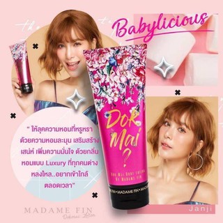 1 ชิ้น***DOK MAI โลชั่นน้ำหอมดอกไม้ ขนาด120มิลล์