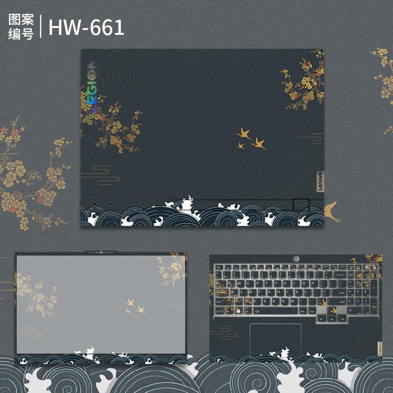 ☬♧﹉✔❉¤Lenovo Savior R7000 y70002020 สติกเกอร์ฟิล์ม y7000P คอมพิวเตอร์โน๊ตบุ๊ค y9000x นอก