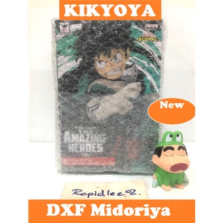 แท้ 🧲 My Hero Academia DXF Izuku Midoriya