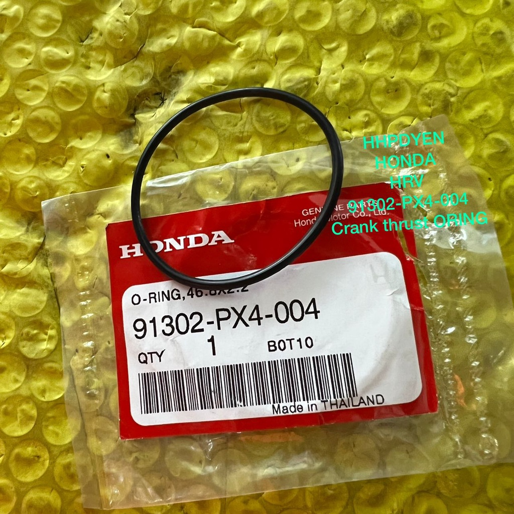 HONDA HRV CAM THRUST ORDING [91302-PX4-004] (1PCS) !!!!!