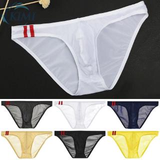 Men Male Briefs Thong Plus Size Breathable Elastic Slim Stretch G-String Bulge Pouch Lingerie Men Male Fashion