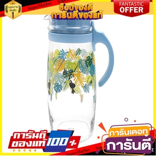 เหยือกแก้ว OCEAN GLASS JUNGLE LEAVES 1.66 ลิตร สีฟ้า ภาชนะใส่น้ำและน้ำแข็ง GLASS PITCHER OCEAN GLASS JUNGLE LEAVES 1.66L