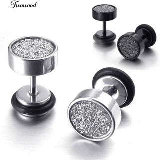 ชาย 8mm 316L เหล็กกล้าไร้สนิม Barbell Punk กอธิคตุ้มหูรอบ Ear Studies