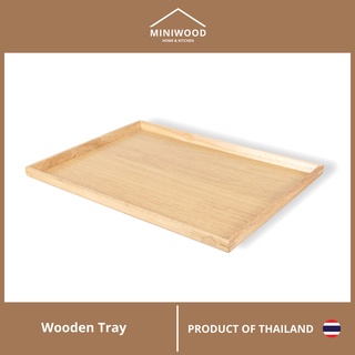 MINIWOOD ถาดเสิร์ฟ ขอบบาง ถาดไม้ Wooden Tray ไม้ยางพารา