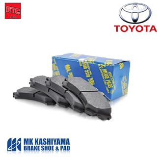 MK kashiyama ผ้าเบรค (หน้า-หลัง) TOYOTA VIOS YARIS ALTIS CAMRY VIGO INNOVA FORTUNER REVO