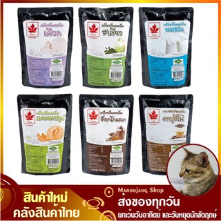 ผงกลิ่นผสมเครื่องดื่ม ผสมชาไข่มุข 300 กรัม red leaf ใบไม้แดง ผงชงเครื่องดื่มสำเร็จรูป