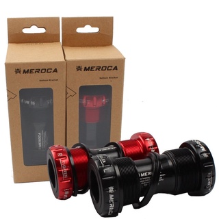 MEROCA M68 ชุดลูกปืนกระโหลกกลวงจักรยาน แกนเพลา 24 มม. รองรับ MTB &amp; Road ชนิดเกลียว BB68/73mm