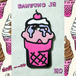 พร้อมส่งเคสซิลิโคนไอติมสำหรับซัมซุงJ2 ราคา 120 บาทส่งฟรี