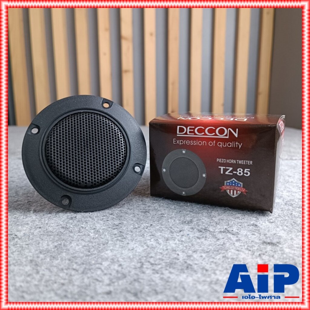 1ดอก DECCON TZ-85 ทวิตเตอร์เปียโซ่กลม PIEZO Horn Tweeter Speaker ดอกลำโพงเสียงแหลม 4-8 OHM TZ85 TZ 85 เอไอ-ไพศาล