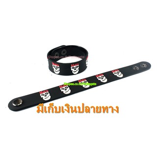 MISFITS 0 ริสแบนด์  กำไลยาง ปั๊มนูน วงร็อค pr70 พร้อมส่ง