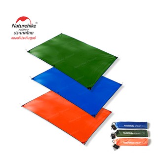 Naturehike Thailand Oxford Cloth Camping Mat size 215x150 cm..(เฉพาะเสื่อ ไม่รวมเสา)