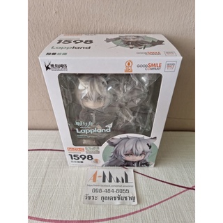 Nendoroid 1598 Lappland