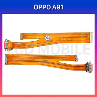 แพรชาร์จ | OPPO A91 | CPH2001, CPH2021 | PCB DC | LCD MOBILE