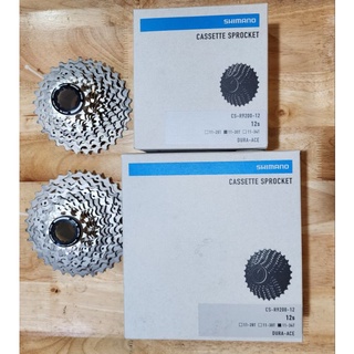 เฟือง  Shimano Duraace R9200 ของแท้ศูนย์ไทย