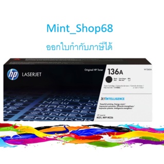 HP 136A  W1360A  Black Original LaserJet Toner Cartridge