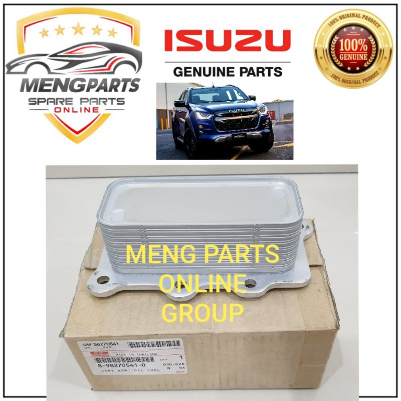 ISUZU DMAX 1.9 RZ4E BLUE POWER ENGINE OIL COOLER 8-98270541-0