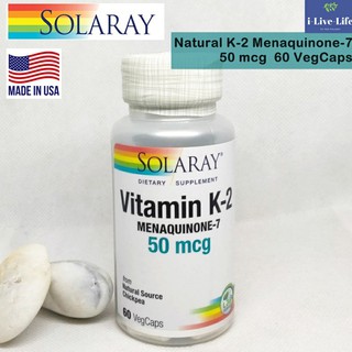 วิตามินเคทู มีนาควิโนน สกัดจากนัตโตะธรรมชาติ เพื่อกระดูกแข็งแรง Natural K-2 Menaquinone-7, 50mcg 60 VegCaps - Solaray