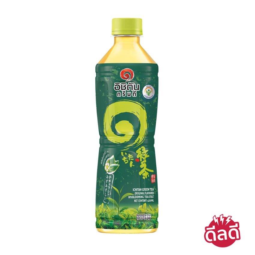 อิชิตัน ชาเขียว รสต้นตำรับ 420 มล. ICHITAN ORGANIC GREEN TEA ORIGINAL RJN 420 ML.