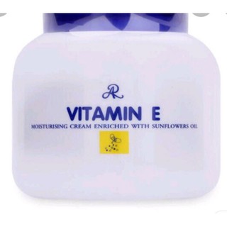 ครีมอารอนวิตามินอี (อารอน Vitiamin E Cream )200 กรัม