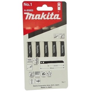 MAKITA ใบเลื่อยจิ๊กซอ NO.1 A-85802 (5ใบ/PACK)