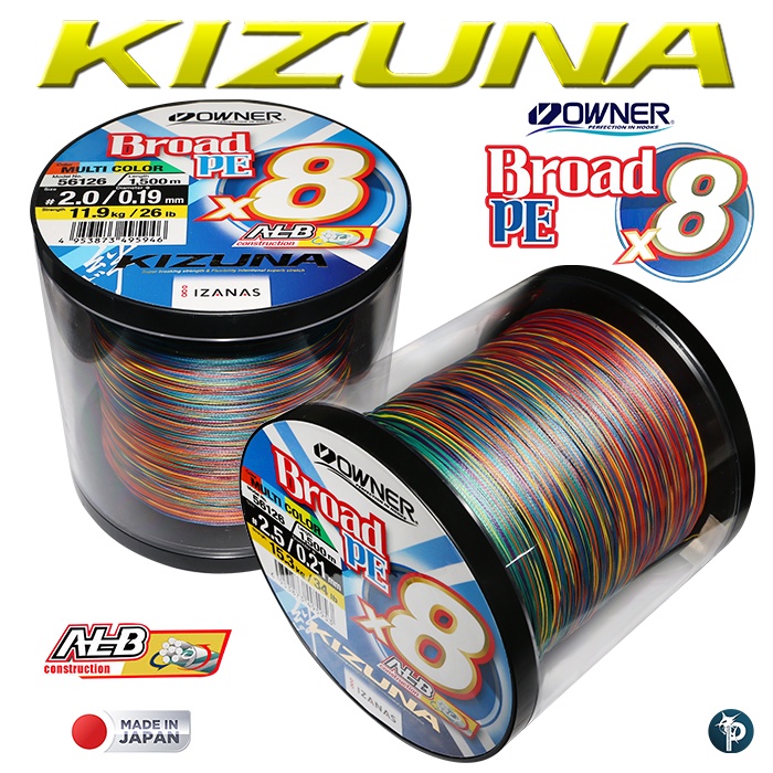 สาย PE OWNER KIZUNA BROAD PE X8