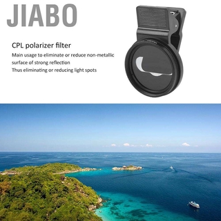 Jiabo เลนส์กรองแสง Veledge 37 มม . Cpl Polarizer สําหรับโทรศัพท์มือถือ