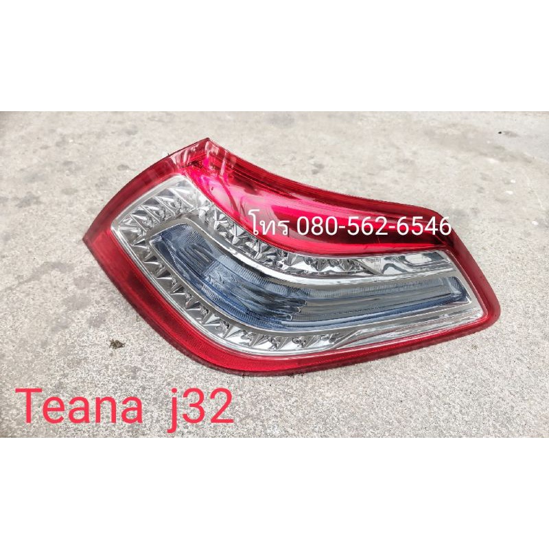 ของเเท้!! ไฟท้าย​ Teana​ J32​ ไฟท้ายเทียน่า​