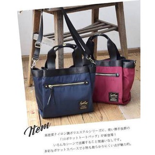 กระเป๋า Anello &amp;Legato Largo High Density Nylon 10 Pockets 2 Way Handle &amp; Shoulder Bag