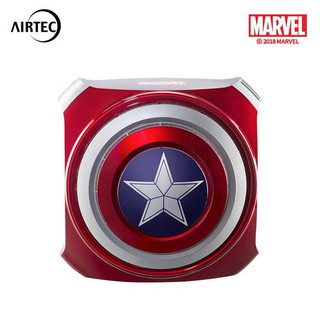 MARVEL AIRTEC เครื่องฟอกอากาศ รุ่น Habanero2 Captain America