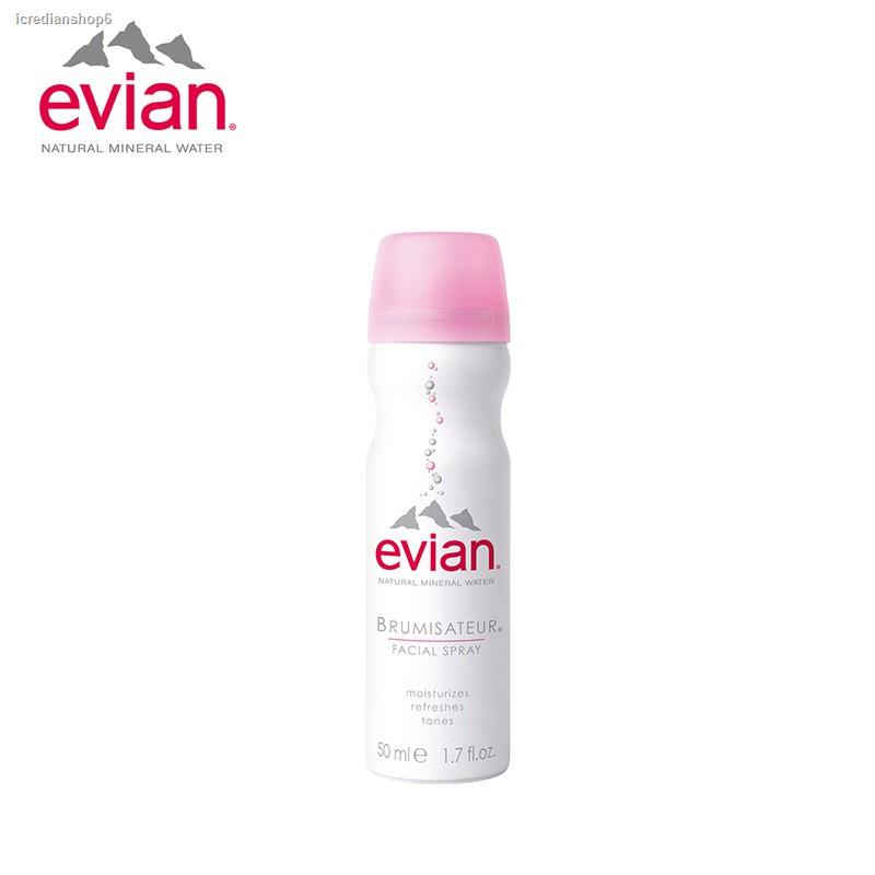 จัดส่งจากกรุงเทพฯ ส่งตรงจุดEvian Facial Spray เอเวียง สเปรย์น้ำแร่บำรุงผิวหน้า 50 มล.