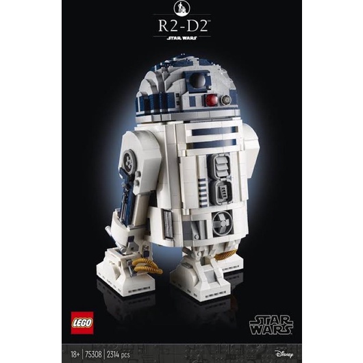 LEGO Star Wars 75308 R2-D2
